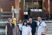 カメラマン？　〜　米山隆一ちゃん　存在を消されてしまう…【悲報？】