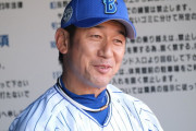 DeNA三浦監督、外人不在に梶谷井納移籍に今永と東不在も笑い飛ばす　「現役時代から逆境には慣れてる」