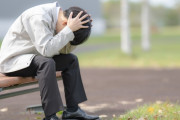 50代の早期退職者「年収半減でも転職できないんだけど。ゼネラリストの何がいけないの！？」