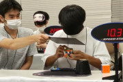 【動画】あまりにも早い「目隠しルービックキューブ日本一」が話題に！！人間ってスゲェ・・・