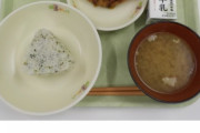 【悲報】日本の給食、限界突破ｗｗｗｗｗｗｗｗｗｗｗｗｗｗｗｗｗｗｗ