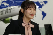 よっ！宮崎のスーパースター！櫻坂46松田里奈出演のローカル特番「地元最高ツアーズ」収録後メッセージ動画が公開中