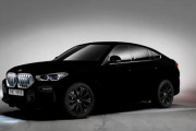【画像】新型BMW、あのデザインなうえに「この世で最も黒く」なってしまうｗｗｗｗｗｗｗｗ