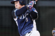 西武　ドラ２・渡部聖弥外野手を登録抹消　打率・４２９で首位打者　代わって岸潤一郎外野手を登録