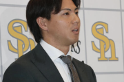 宮本慎也「現役ドラフトの勝者は楽天。辰己涼介が抜ける穴を佐藤直樹で見事に埋めることができた」