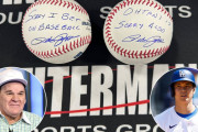 海外「イチローの次は大谷」ピート・ローズがサインボールに書いたことに海外大騒ぎ！（海外の反応）