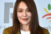 【悲報】元SPEED今井絵理子さん、牛から落下して骨盤骨折し車椅子生活に