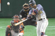 阪神・江越が２年ぶり打点　田中豊から犠飛