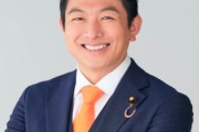 【ネトウヨ朗報？】参政党・神谷宗幣代表『次の選挙のキャッチコピーは“日本ファースト”でいく』