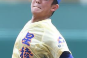 ロッテ 星稜奥川指名へ