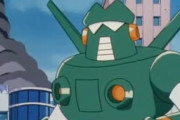 クレヨンしんちゃんに出てくるアニメのカンタムロボの設定ｗｗｗｗｗｗｗｗｗｗｗｗｗｗｗｗｗｗｗｗｗｗｗｗｗｗｗｗｗｗｗｗｗｗｗ