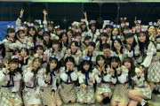 【AKB48】チーム8で地元を捨てて上京してしまった地方メンバー