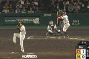 【阪神対巨人10回戦】阪神・糸原ファインプレー！！！！！！！！！！！！！！