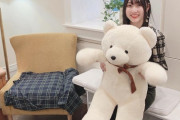 【SKE48】白井琴望さん、パンちゃんを見捨てたのか…!?