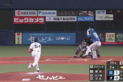 郡司裕也 ２回表タイムリーで追加点を挙げる！