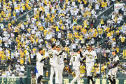 甲子園の入場者数が他球団よりも少ないワケ　甲子園（４万４０００人弱）は、「約１万人」