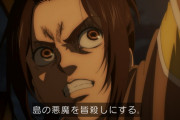 進撃の巨人さん、また海外のツイッタートレンドを独占してしまう！！　そして外人ガビ嫌いすぎﾜﾛﾀｗｗｗｗｗ