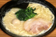 家系ラーメンってほんとに美味いと思って食ってるの？俺にはわからねぇわ・・・