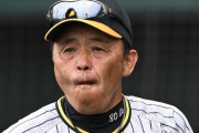楽天さんオープン戦なのに勝ちにいってた