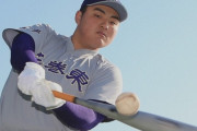 高校野球　花巻東・佐々木麟太郎　年内最後の練習試合で2発締め！高校通算106本塁打到達
