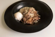 ワイ原雄山が作ったオシャレなチーズ牛丼（※画像あり）