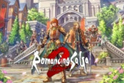 【朗報】ロマサガ2のリメイク、楽しみすぎるｗｗｗｗ