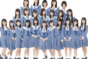 【衝撃】STU48・瀧野由美子ちゃん最新画像ｗｗｗｗｗｗｗｗｗｗｗｗ