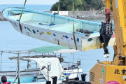パヨクの気持ちこそ真実と言いたい？　〜　同志社･浅野健一「辺野古遺族は勝手に娘の気持ちを代弁するな!投書の意見こそ正しい!!」
