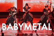 【海外】BABYMETAL「SONGS OF TOKYO FESTIVAL 2020」のPA PA YA!！の映像をNHKがアップ