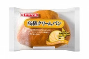 【悲報】高級食パンブーム、白い鯛焼き、タピオカと同じ類の一過性だった…