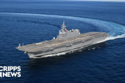 米国人「味方でうれしい」海自護衛艦の米国沿岸での空母化試験に歓迎の声も