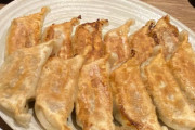 【画像】餃子の王将きたンゴ