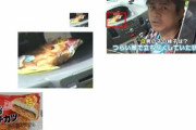 小学生「警察が山の中で2日間行方不明者捜索してるみたい、僕たちも探しに行こうよ！」