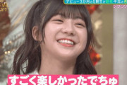【乃木坂46】冨里奈央 ぽにょ.gif 3連発！ハーフツインがめちゃくちゃかわええ【新スター誕生】