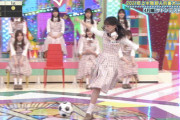【日向坂46】影ちゃん、こんなに細いのに蹴りは凄いなwww
