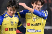 シント・トロイデン伊藤涼太郎と山本理仁、ドイツ移籍の可能性！HSVなど複数クラブがスカウト派遣（関連まとめ）