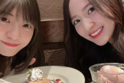 最高の癒し2ショット・・・冨里奈央と金川紗耶『初めて後輩ちゃんとご飯に行ってきました！！』【乃木坂46】