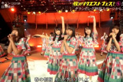 【日向坂46】影ちゃんいて泣きそう。。。