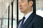 西武球団本部長、今井達也ポスティング認めた理由を「『今がその時』という判断です」
