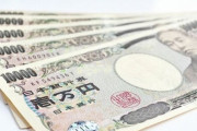 政府が住民税非課税世帯に5万円給付へ、働けよ･･･