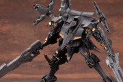 《ARMORED CORE 4》可動フィギュア「レイレナード 03-AALIYAH シュープリス」予約開始！究極の合金仕様・完成品フルアクションモデルとしてして登場