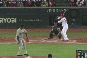【広島対巨人3回戦】巨人・ビエイラ、広島・マクブルームへの頭部死球で危険球退場