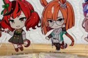 【ウマ娘】これホントにツインターボ！？