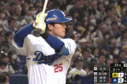 【中日対阪神オープン戦】中日・石川昂弥、阪神・大竹からオープン戦第1号同点ソロホームラン！！！！！！！！！！！！！！！！！