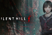 ｢サイレントヒルｆ｣さん、リメイク2を大きく下回る評価に…