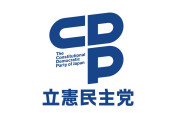 【立憲】蓮舫氏、夫婦別姓「賛同しないで」連名の丸川担当相に「なぜ、反対？」「自分は別？」