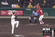 阪神梅野の高度なトリックプレーｗｗｗｗｗｗ
