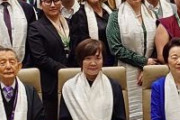 【速報】安倍昭恵さん、チベット世界会議に出席「チベットの素晴らしい民族の文化や自然環境が守られますように」とコメント　中国、激おこへｗｗｗｗｗｗｗｗｗｗ