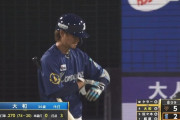 【悲報】ベイスターズ三浦監督、満塁のチャンスでなぜか得点圏に強い京田でなく大和を使う