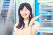 ウェザーニュースの人気キャスター檜山沙耶さん、プロテニス選手の西岡良仁さんとの交際を公表 →おさやを推しまくっていた厄介弱者男性らが阿鼻叫喚